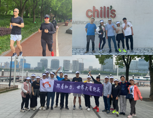 初夏濱江健康跑，加力總部活力四溢